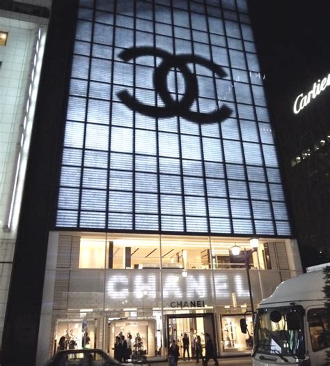 where are chanel stores located|chanel watch store near me.